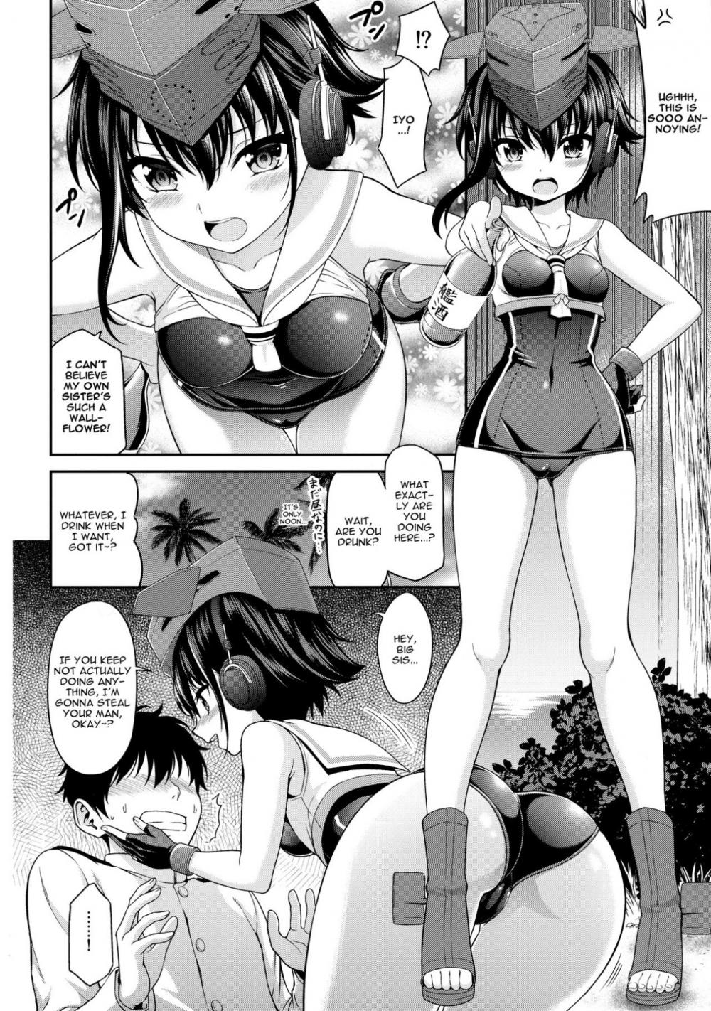 Hentai Manga Comic-FootColle. Extra Edition-Read-4